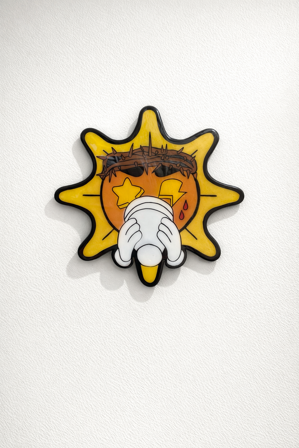 Glo Sun